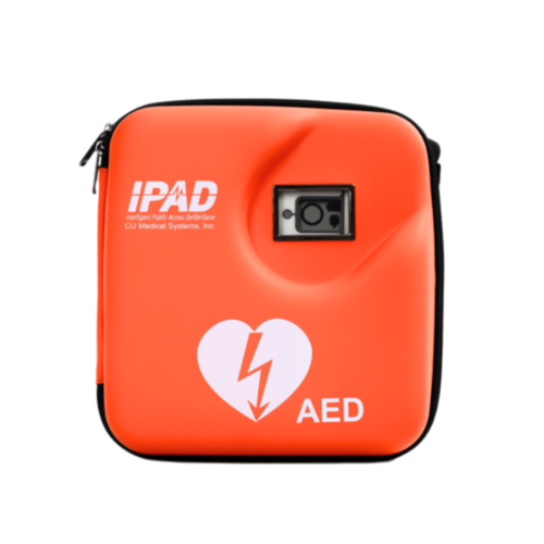 CU Medical SPR Défibrillateur Semi-Automatique  - 12207